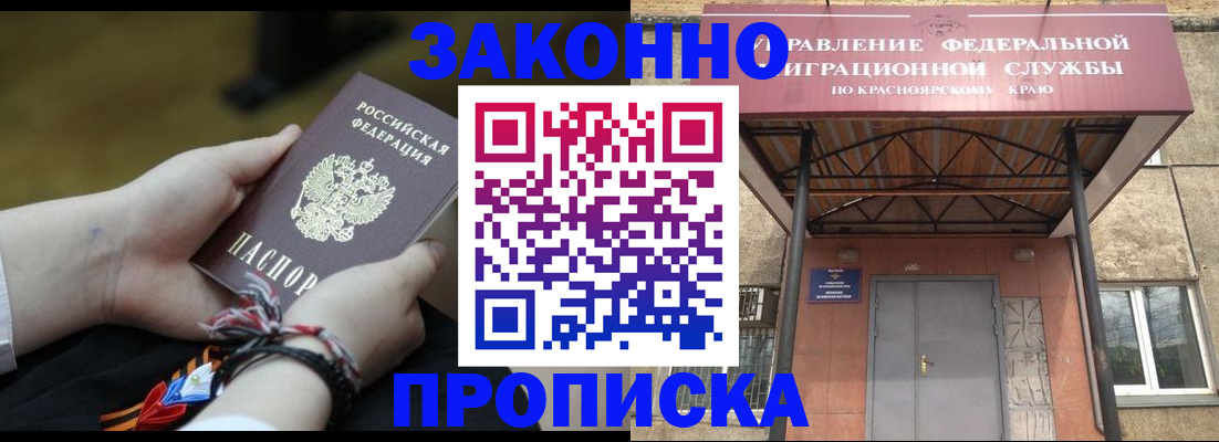 регистрация для дет. сада в Малой Вишере